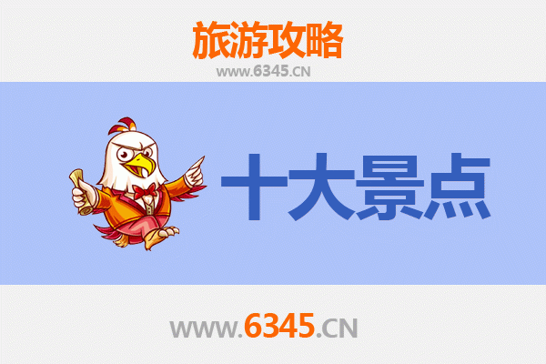 霍林郭勒深度游：草原秘境与工业奇观的完美融合