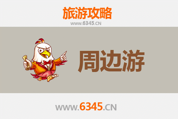 通辽霍林郭勒周边游攻略：草原秘境与蒙元文化深度体验