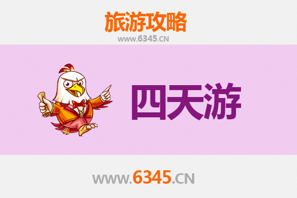 通辽霍林郭勒四天三夜游攻略：草原秘境与蒙元文化深度体验