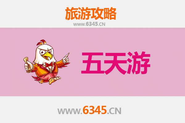 通辽霍林郭勒五天四夜游攻略：草原秘境与蒙元文化深度体验