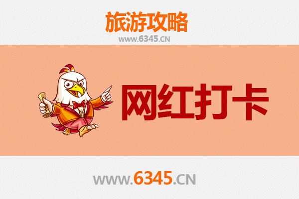 通辽霍林郭勒网红打卡地全攻略：草原秘境与工业风碰撞的旅行宝藏